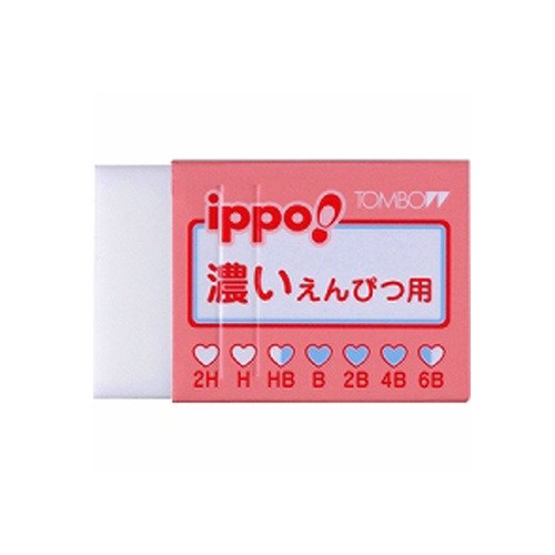 トンボ 濃いえんぴつ用消しゴム EK‐IW01（10セット）