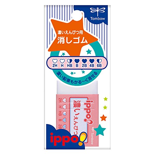 トンボ鉛筆 ippo! 消しゴム 濃いえんぴつ用パック JCC-111B ピンク（10セット）