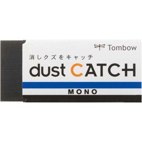 トンボ鉛筆 消しゴムモノダストキャッチ（10セット）