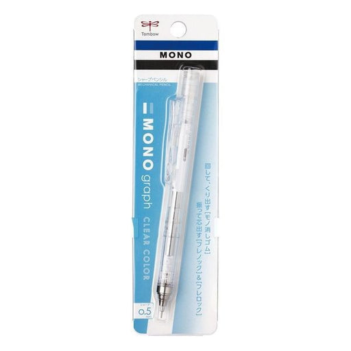 トンボ鉛筆 TOMBOW DPA-138A [シャープペン MONO graph（モノグラフ） クリアカラー 0.5mm パック クリアパック] 4901991062878（10セット）