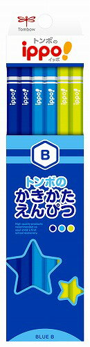 トンボ　ippoイッポ　かきかた鉛筆　B　六角軸　 プレーンブルー　KB-KPM04-B（10セット）