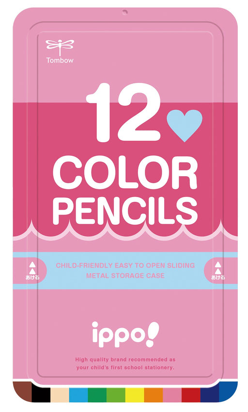 トンボ 色鉛筆プレーンＷ　１２色　 CL-RPW0412C（10セット）