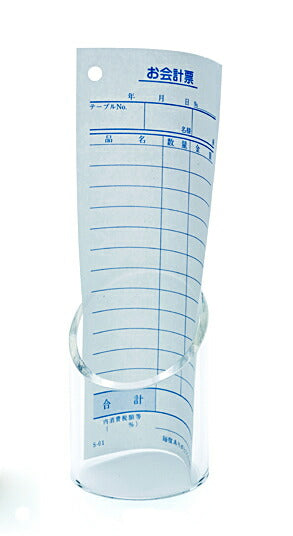 友屋 アクリル 伝票立 1個（10セット）