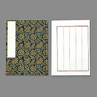 エコール 和本金襴紙表紙 ５行 ＮＯ３４ コン（10セット）