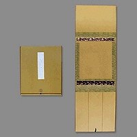 エコール 掛軸タトウ大色紙用（10セット）