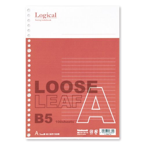 ナカバヤシ スイング ロジカル ルーズリーフ B5 A罫 100枚 LL-B501A（10セット）
