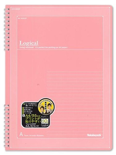 スイングロジカル W（ダブル）リングノート A4ワイド A罫 NW-A401WA（10セット）