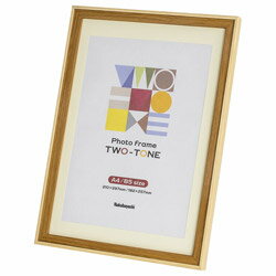 ナカバヤシ ツートンフォトフレームＡ４　Ｂ５　Ｌブラウ F-TMS-411LBR（10セット）