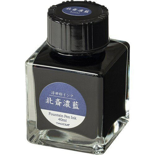 ナカバヤシ ウキヨエインク・ホクサイ・コイアイ TFPI-WD42-2　4902205082262