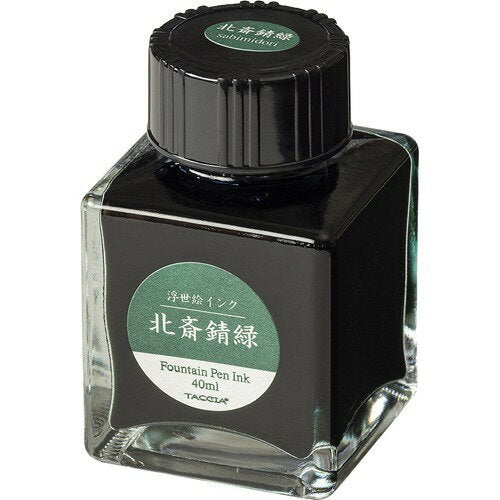 ナカバヤシ ウキヨエインク・ホクサイ・サビミドリ TFPI-WD42-3　4902205082279