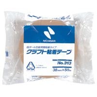 クラフト粘着テープ 313-38 38mm×50m（10セット）
