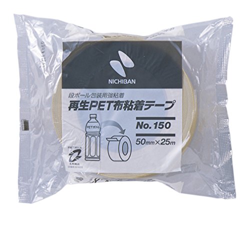 ニチバン 布テープ 50mm×25m巻 150-50 黄土 再生PET（10セット）