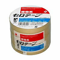 ニチバン セロテープ 15mm×35m CT-15355P 5巻 大巻（10セット）
