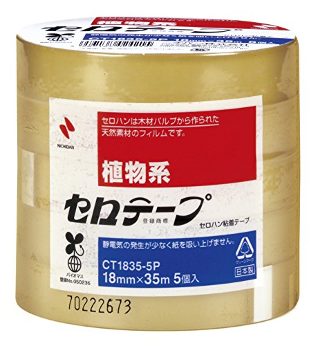 ニチバン セロテープ大巻 18mm×35m 5巻入 CT-18355P（10セット）