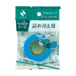 ニチバン ＭＴプッシュカットツメカエ MT-15PS（10セット）