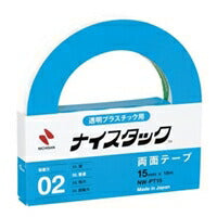 ナイスタックＮＷ－ＰＴ１５　 NW-PT15 ニチバン 4987167096267（10セット）