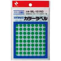 ニチバン マイタックカラーラベル緑８ＭＭ ML-151N3　4987167101619（10セット）