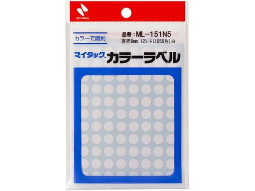 ニチバン マイタックカラーラベル白８ＭＭ ML-151N5　4987167101633（10セット）