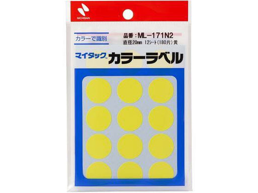 ニチバン マイタックカラーラベル黄２０ＭＭ ML-171N2　4987167101732