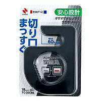 ニチバン ハンドカッター 切り口まっすぐ直線美 TC-20CB6 大巻（10セット）