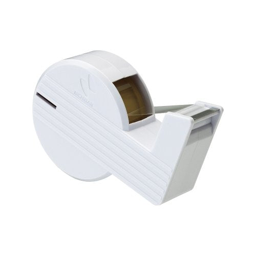 ニチバン セロテープ 切り口まっすぐ直線美mini 15mm CT-15SCB5 白（10セット）