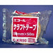 エコール クラフトテープ 1P エコール流通グループ 4937020009453（10セット）