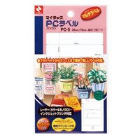 ニチバン マイタック PCラベル 10シート(30片) PC-5 ニチバン 4987167032449（10セット）