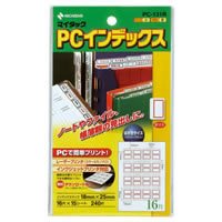 NICHIBAN マイタック PCインデックス PC-131R ニチバン 4987167052294（10セット）