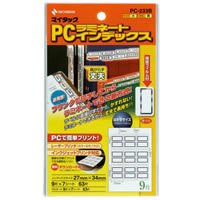 ニチバン マイタックラベル PC-233B ニチバン 4987167052362（10セット）