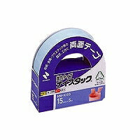 ニチバン ナイスタック NW-K15S ニチバン 49572650（10セット）