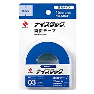 ニチバン ナイスタック 両面テープ 強力タイプ 15mm NW-K15SF ニチバン 4987167020545（10セット）
