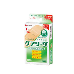 ケアリーヴ CL16L(16枚入) ニチバン 4987167031251（10セット）