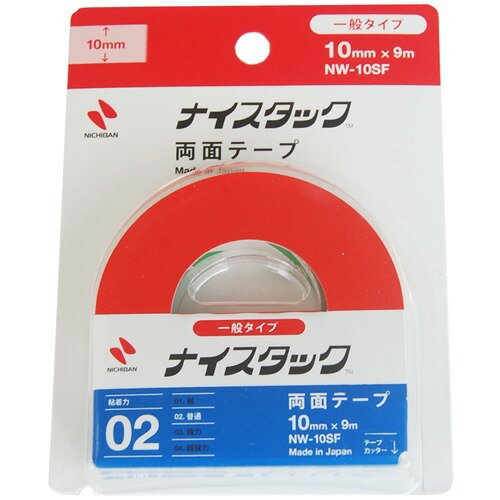 ニチバン ナイスタック 両面テープ 一般タイプ 10mm NW-10SF ニチバン 4987167020507（10セット）