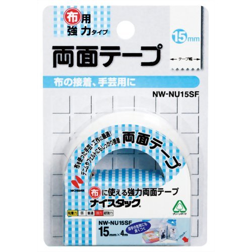 ニチバン ナイスタック 両面テープ 布・手芸工作用 15mm NW-NU15SF ニチバン 4987167052119（10セット）