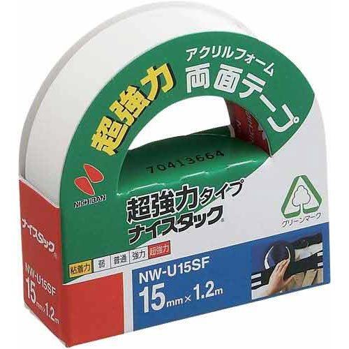 ニチバン ナイスタック 両面テープ 超強力タイプ 15mm NW-U15SF ニチバン 4987167030261（10セット）