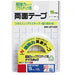 ニチバン 両面テープ 超強力タイププラスチック用 ナイスタック 15mm NW-UP15SF ニチバン 4987167054908（10セット）