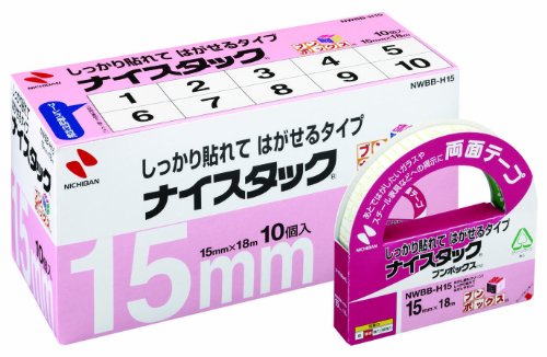 ニチバン ナイスタックボックス しっかり貼れて NWBB-H15 ニチバン 4987167063542（10セット）
