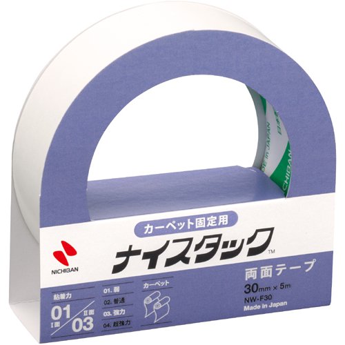 ニチバン 両面テープナイスタックNW 1個 ニチバン 4987167046422（10セット）