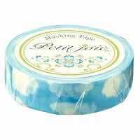 PJマスキングテープ PJMT-15S048 ニチバン 4987167085612（10セット）