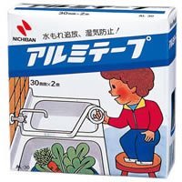 ニチバン アルミテープ AL-30 30mm×2m ニチバン 4987167003142（10セット）