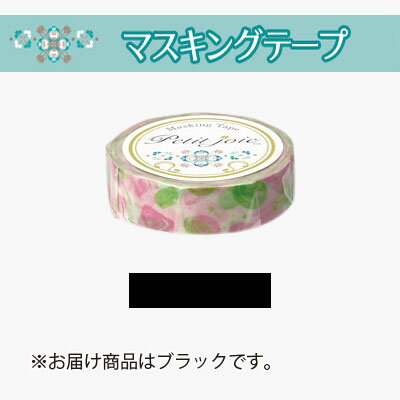 プチジョア062 PJMT-15S062 ニチバン 4987167087791（10セット）