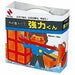 布 強力くん NN-40 白 ニチバン 4987167003005（10セット）