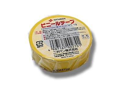 ニチバン ビニールテープ 19mm 黄 VT-19 ニチバン 4987167002701（10セット）