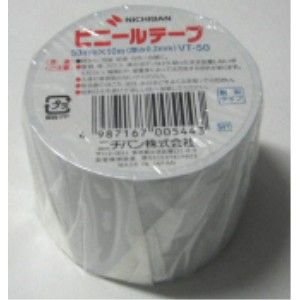 ニチバン ビニールテープ 50mm 白 VT-50 ニチバン 4987167005443（10セット）