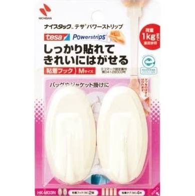 ニチバン ナイスタック テサパワーストリップ 粘着フック Mサイズ HK-M03N ニチバン 4987167083274（10セット）
