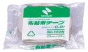 布粘着テープ（重量物封かん用） 102N7-25 04673 ニチバン 4987167029395（10セット）