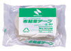 布粘着テープ 102n-38   ニチバン 4987167029401（10セット）