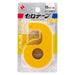 ニチバン NICHIBAN CT-15DCY [セロテープ 小巻 カッターつき まっすぐ切れるタイプ イエロー] 4987167090937（10セット）