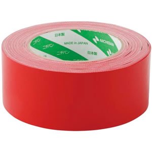 ニチバン 段ボール包装用 布粘着テープ(LS) 50mm 赤 No.102N ニチバン 4987167034009（10セット）