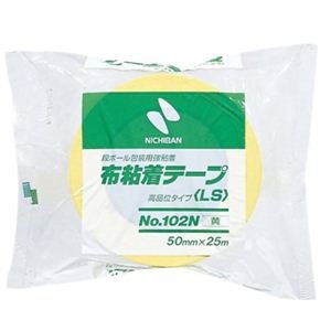 ニチバン 段ボール包装用 布粘着テープ(LS) 50mm 黄 No.102N ニチバン 4987167034016（10セット）